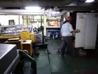 সরবরাহ জাহাজ বিক্রির জন্য