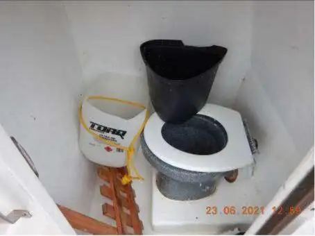 ট্রলার বিক্রির জন্য