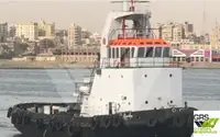টাউবোট বিক্রির জন্য