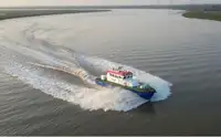 প্যাট্রোল বোট বিক্রির জন্য