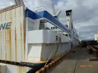 ফেরি জাহাজ বিক্রির জন্য