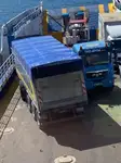 রোপ্যাক্স জাহাজ বিক্রির জন্য