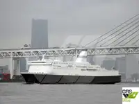 Ro-Ro ship বিক্রির জন্য
