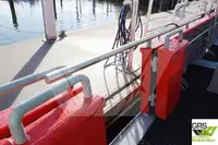 সার্ভে জাহাজ বিক্রির জন্য