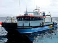 ধারক জাহাজ বিক্রির জন্য