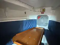 প্যাট্রোল বোট বিক্রির জন্য