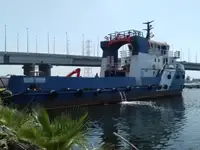 সরবরাহ জাহাজ বিক্রির জন্য