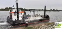 ওয়ার্কবোট বিক্রির জন্য