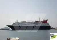 রো-রো জাহাজ বিক্রির জন্য