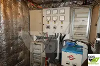 সার্ভে জাহাজ বিক্রির জন্য