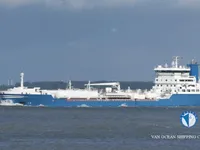 তেল/রাসায়নিক ট্যাঙ্কার বিক্রির জন্য
