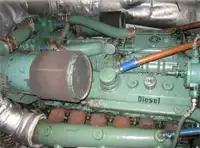 ফেরি জাহাজ বিক্রির জন্য