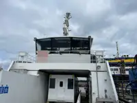 কন্টেইনার জাহাজ বিক্রির জন্য