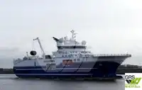 জরিপ জাহাজ বিক্রির জন্য