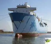 রো-রো জাহাজ বিক্রির জন্য