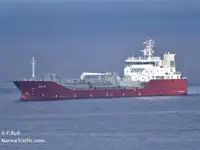 Oil/Chemical tanker বিক্রির জন্য