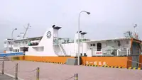 রো-রো জাহাজ বিক্রির জন্য