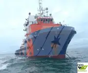 সরবরাহ জাহাজ বিক্রির জন্য