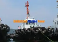 টগবোট বিক্রির জন্য