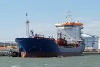 Oil/Chemical tanker বিক্রির জন্য