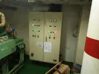 টগবোট বিক্রির জন্য