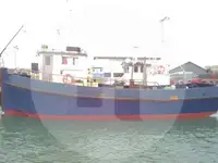 ওয়ার্ক বোট বিক্রির জন্য