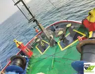 সার্ভে জাহাজ বিক্রির জন্য
