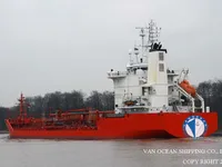 তেল/রাসায়নিক ট্যাঙ্কার বিক্রির জন্য