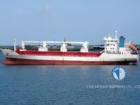 রিফার জাহাজ বিক্রির জন্য