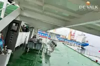 ফেরি জাহাজ বিক্রির জন্য