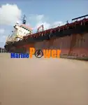 বাল্ক ক্যারিয়ার বিক্রির জন্য
