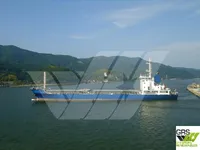 শুকনো পণ্যবাহী জাহাজ বিক্রির জন্য