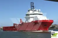 সরবরাহ জাহাজ বিক্রির জন্য