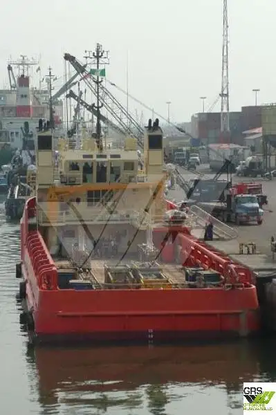 সরবরাহ জাহাজ বিক্রির জন্য