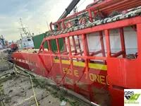সরবরাহ জাহাজ বিক্রির জন্য