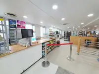রিফার জাহাজ বিক্রির জন্য