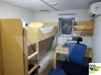 রো-রো জাহাজ বিক্রির জন্য