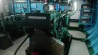 ওয়ার্ক বোট বিক্রির জন্য