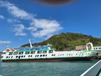 ফেরি জাহাজ বিক্রির জন্য