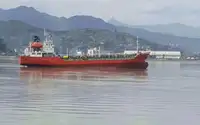 Oil/Chemical tanker বিক্রির জন্য