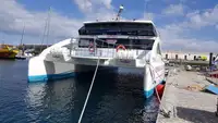 যাত্রী জাহাজ বিক্রির জন্য