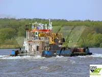 ওয়ার্কবোট বিক্রির জন্য