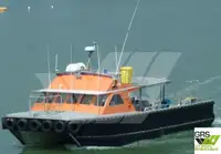 উইন্ড ফার্ম সার্ভিস ভেসেল বিক্রির জন্য