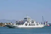 ফেরি জাহাজ বিক্রির জন্য
