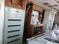 সরবরাহ জাহাজ বিক্রির জন্য