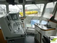 বহুমুখী বিক্রির জন্য