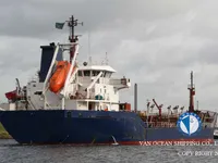 তেল/রাসায়নিক ট্যাঙ্কার বিক্রির জন্য