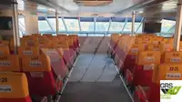 যাত্রীবাহী জাহাজ বিক্রির জন্য