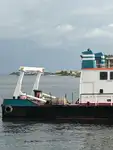 সার্ভে জাহাজ বিক্রির জন্য