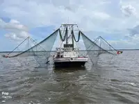 ট্রলার বিক্রির জন্য